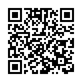 受惠娛樂盛事旺場 銀娛上半年賺52億上升19%