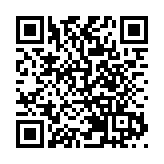 傳銀行考慮接管北角和富商場