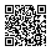 傳僑福73億貸款周五到期 傳尋求延期3個月