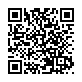 有片丨哲學泰斗杜維明：文明對話應求「和而不同」，「仁」為共識底色