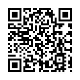 香港哲學紫荊國際論壇舉行 陳國基冀推動香港成為中外文化藝術中心