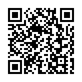 完美世界預告上半年同比扭虧為盈