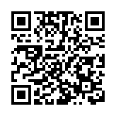 中總宴賀大紫荊勳賢及榮獲授勳與獲委任太平紳士成員