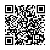 安徽社保「一卡通」：五年蝶變 民生「通途」暢行