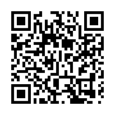 第四屆全國少兒圍棋公開賽在皖黃山區拉帷