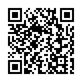 世衛組織發布關於基孔肯雅熱的問與答 