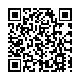 有片丨哲學泰斗杜維明：哲學第一課當為修身