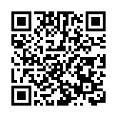 廣州期貨交易所擬推與香港交易所跨境合作品種