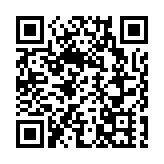 中大學生赴黔體驗傳統文化 促進內地與香港文化交流及融合發展