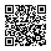 颱風「楊柳」13日早進入香港800公里範圍