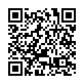 港股收評：恒生指數小幅漲0.25%