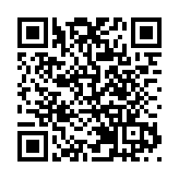 皖祁門公路：專項整改保安暢 「一路一檔」促長效