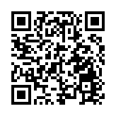 皖祁門縣：青春巧手調祁紅  學子築夢啟新程