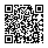 「2025聯合國赴華項目——中國文化行」走進黃山風景區