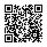 「鉈中毒」案當事人朱令骨灰今日安葬