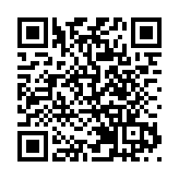 上海檢方：金融犯罪智能化產業化跨境化趨勢明顯