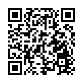 福建高質量完成「十四五」規劃  奮勇爭先邁向新征程