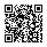 警落馬洲破兩個毒品儲存倉 檢3700萬元可卡因