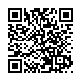 鷹普精密維持全年銷售同比增長中至高單位數預測