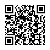 去年廣東新收行政非訴審查案件大幅下降18.06% 審結3.57萬件