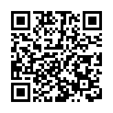 中國恒大：將於8月25日上午9時起取消上市地位