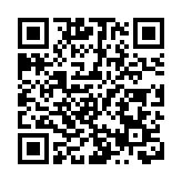 涉藥後危險駕駛 警方拘捕3名男女