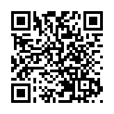 九倉中期基礎淨溢利增3% 港樓去庫存或需兩年