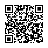 今晚第087期六合彩頭獎2注中