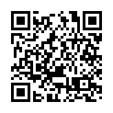 有片｜2025香港哲學紫荊國際論壇開幕 知名哲學專家學者雲集