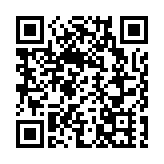 受颱風「楊柳」影響 4條兩岸「小三通」航線13日停航