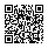 特朗普再次呼籲美聯儲降息 稱考慮對鮑威爾提起訴訟