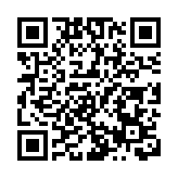 特朗普與普京將進行一對一會晤 澤連斯基和歐盟代表未被邀請