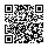 【視聽山東】東棗林李子香