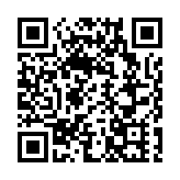 【視聽山東】芹菜豐收季 田間 「綠」 意濃