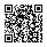 涉串謀傷人販毒及妨礙司法公正 休班男警13日提堂