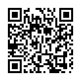 姜嘉偉涉顛覆國家政權罪被通緝 消息指警方國安處邀姜父助查