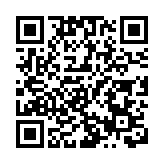 直播丨「盛情邀約 共享全運」十五運會和殘特奧會新聞發布會