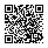 內塔尼亞胡稱加沙停火談判「已成過去時」