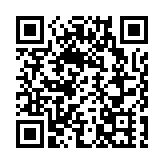 有片丨機器人變「灌籃高手」！ 大學生機器人大賽深圳賽區收官