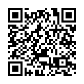 「家書兩岸·思念成海」福建海洋文化創意展泉州站開展