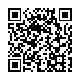 清華大學教授盛讚泉州民間獎學