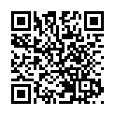 山東省屬企業營收逼近1.5萬億：山東重工、山東高速位居全國地方國企利潤總額前十