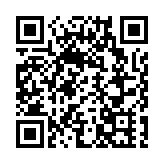 騰訊控股創逾4年新高 今日將公布中期業績