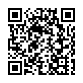2025年《財富》中國40歲以下商界精英榜單公布
