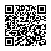 墨西哥向美國移交26名販毒集團頭目