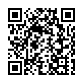 歐盟啟動《外國補貼條例》審查