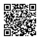 警方接獲foodpanda、Keeta假客服騙案 籲市民提防詐騙訊息顯示位置