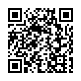 走私140萬元香煙到港 男子罪成被判囚250日