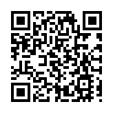 鄧紫棋周五啟德主場館開唱 運輸署籲內地觀眾使用港鐵或跨境巴士往返