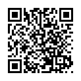 原創音樂劇《故鄉，別來無恙》9月登陸北京 